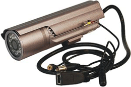 Cart2Cart Wired Indoor Outdoor IP Camera |