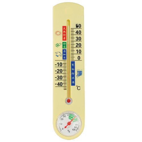 Thermometer Hidden Camera with Built in DVR HC-THERM-DVR_a Thermometer Hidden Camera with Built in DVR